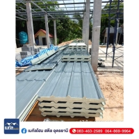 LINE_ALBUM_หมวดภาพ แผ่นติดพียูโฟม_230917_30.jpg - เมทัลชีท ติดพียูโฟม | https://metalhomesteel.com